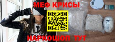 mix Уссурийск