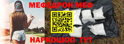 гашик Усть-Илимск