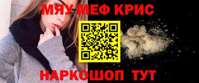 гашик Усть-Илимск