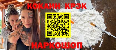 mix Уссурийск