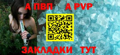 гашик Усть-Илимск
