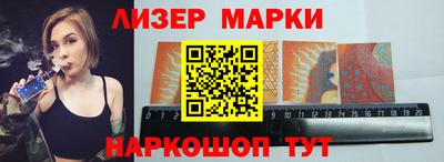 MDMA Premium VHQ Усть-Джегута