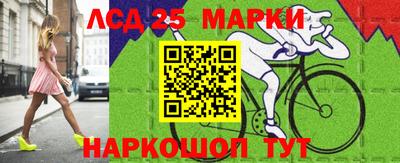 mix Уссурийск