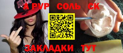 MDMA Premium VHQ Усть-Джегута