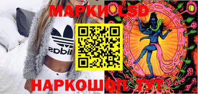 гашик Усть-Илимск