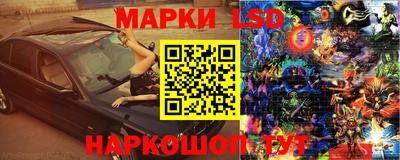 MDMA Premium VHQ Усть-Джегута