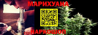 mix Уссурийск