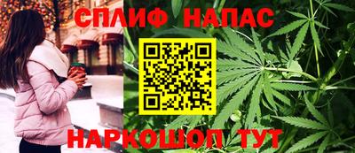 mix Уссурийск