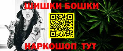 MDMA Premium VHQ Усть-Джегута