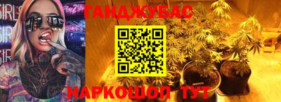 mix Уссурийск