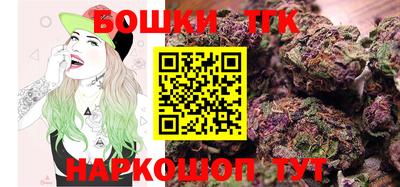MDMA Premium VHQ Усть-Джегута