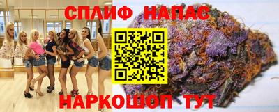 не бодяженный Партизанск
