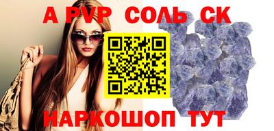MDMA Premium VHQ Усть-Джегута