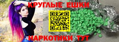 mix Уссурийск
