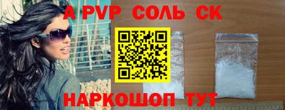 MDMA Premium VHQ Усть-Джегута