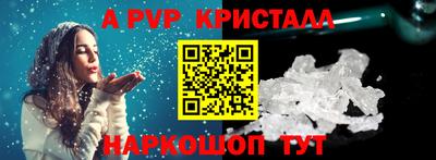 mix Уссурийск