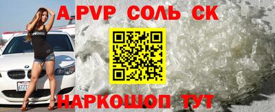 mix Уссурийск
