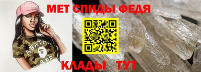 гашик Усть-Илимск