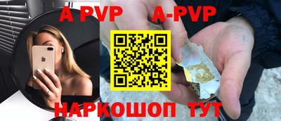 mix Уссурийск
