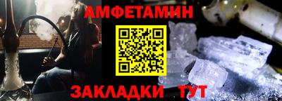 mix Уссурийск