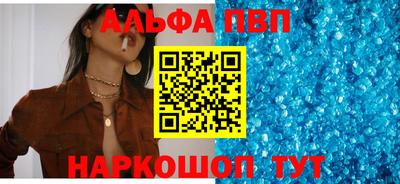 гашик Усть-Илимск