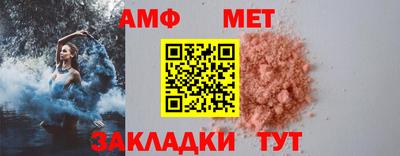 MDMA Premium VHQ Усть-Джегута
