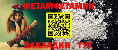 mix Уссурийск