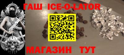 mix Уссурийск