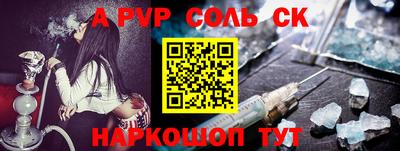 MDMA Premium VHQ Усть-Джегута