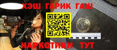 MDMA Premium VHQ Усть-Джегута