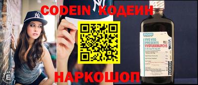 MDMA Premium VHQ Усть-Джегута