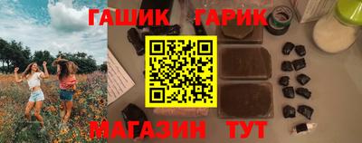 MDMA Premium VHQ Усть-Джегута