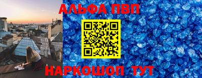 mix Уссурийск