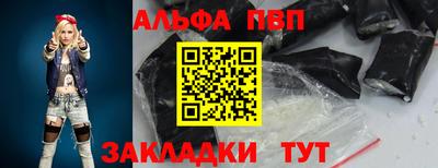 MESCALINE Первоуральск