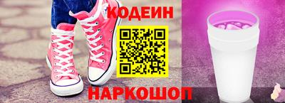 MDMA Premium VHQ Усть-Джегута