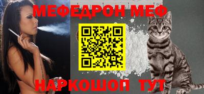 MDMA Premium VHQ Усть-Джегута