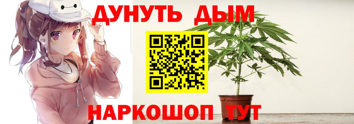 Марихуана VHQ Сатка